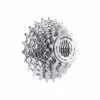 Sram Cassette PG 970 9 Vitesses