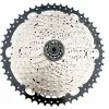 S RIDE S-Ride Cassette CS-M500 11 Vitesses 2022